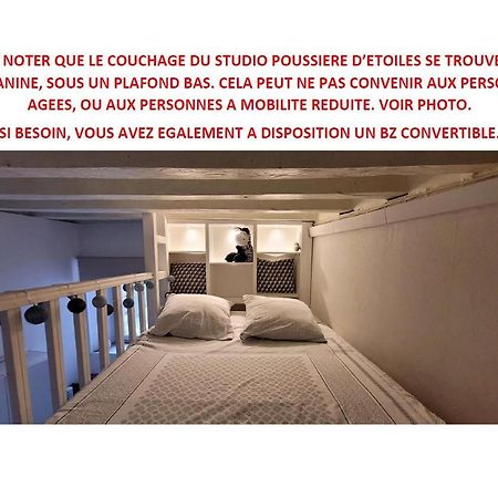 Des Histoires D'Anges - Cote Ville - 2 Meubles Classes - Accueil Velo Турню Экстерьер фото