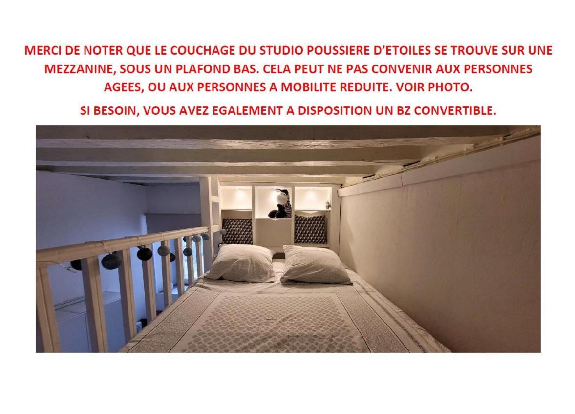 Des Histoires D'Anges - Cote Ville - 2 Meubles Classes - Accueil Velo Турню Экстерьер фото